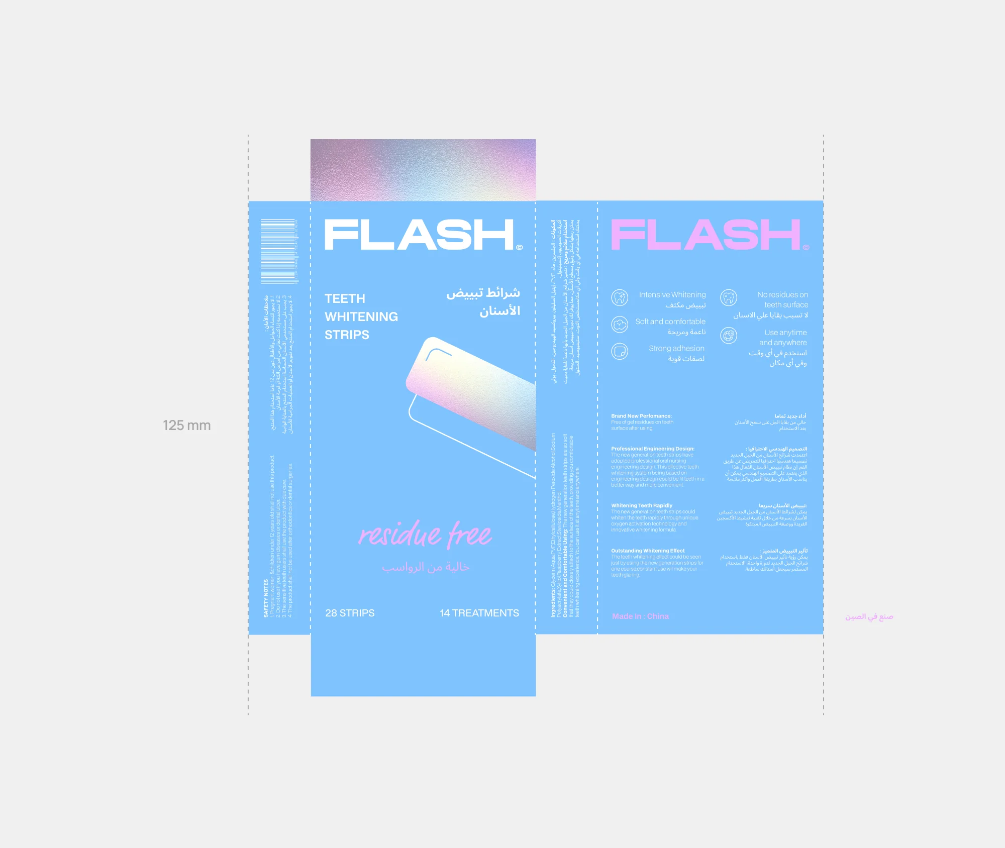 Flash Medical Company Branding and Packaging Design by DD.NYC®️